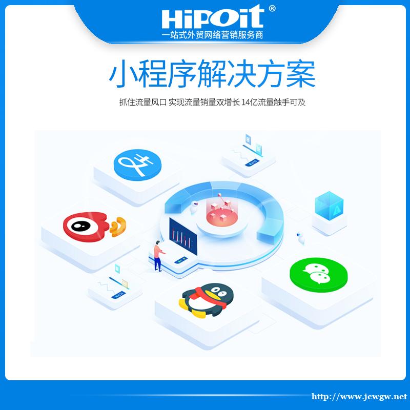 今天我们一起来聊一聊网站建设的重要性 今天我们一起来聊一聊网站建设的重要性