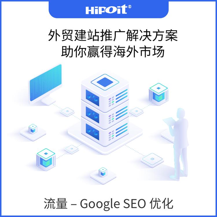 今天我们一起来聊一聊网站建设的重要性 今天我们一起来聊一聊网站建设的重要性
