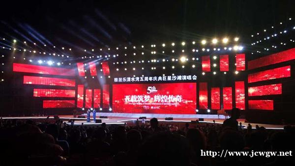 泉州庆典演出公司 泉州庆典演出公司