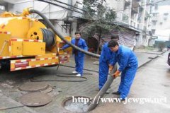 余杭区专业清洗管道、清理化粪池、市政管道清淤 抽化粪池