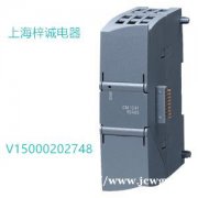 西门子/伺服驱动/模块/PLC全新现货