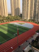 西安中小学操场足球场跑道施工