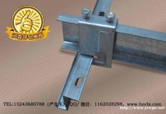 勾搭龙骨厂家/Z型勾搭龙骨/勾搭铝单板龙骨/勾搭龙骨吊件/勾