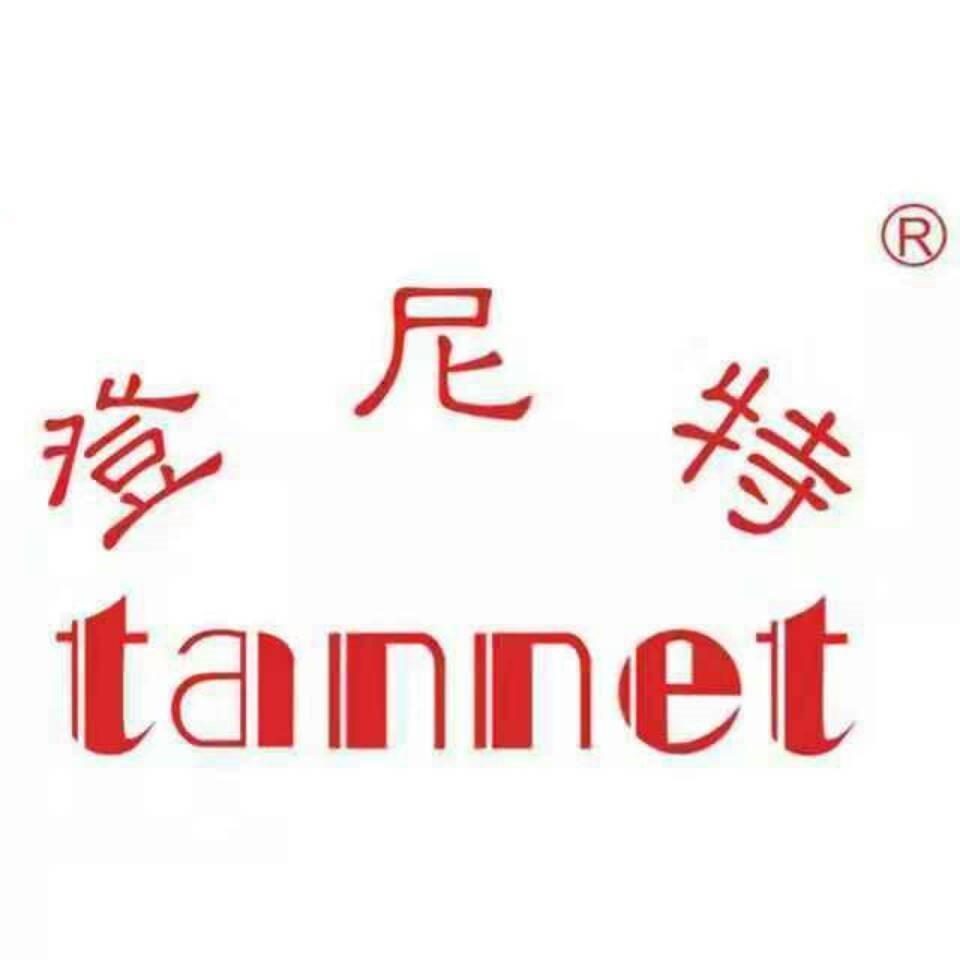 公司股权变更需要怎么做?掌握这些很简单! 公司股权变更需要怎么做?掌握这些很简单!