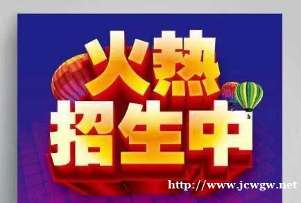 2022年网络教育火热招生大专本科简单拿证 2022年网络教育火热招生大专本科简单拿证