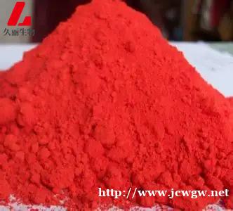 氧化亚铜供应 氧化亚铜供应