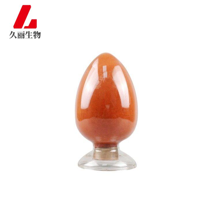 氧化亚铜供应 氧化亚铜供应