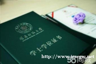 深圳梦之旅教育圆你一个大学梦 深圳梦之旅教育圆你一个大学梦