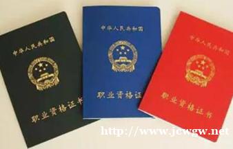 深圳梦之旅教育圆你一个大学梦 深圳梦之旅教育圆你一个大学梦