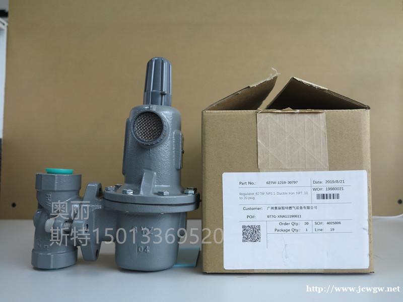 费希尔627W液体减压阀LNG调压器FISHER/627W- 费希尔627W液体减压阀LNG调压器FISHER/627W-