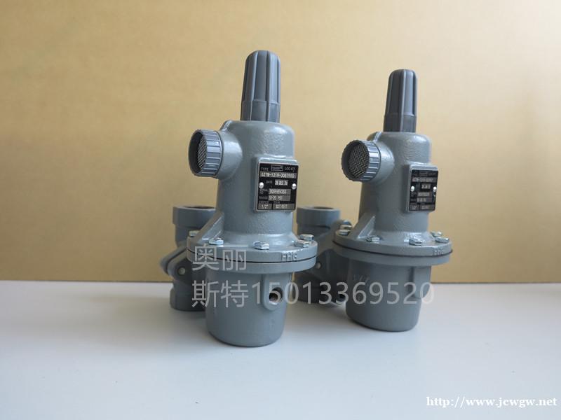 费希尔627H型高压调压器FISHER 627高出口压力调压 费希尔627H型高压调压器FISHER 627高出口压力调压