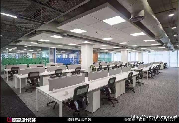 嘉兴办公室装修哪家更好?德志装饰6年经验更专业、更优惠、免费 嘉兴办公室装修哪家更好?德志装饰6年经验更专业、更优惠、免费