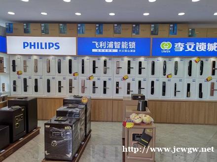 兴义开锁换锁对我们的作用 兴义开锁换锁对我们的作用