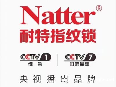 蓝山县开锁原理到底是什么,不同级别的锁芯如何区别 蓝山县开锁原理到底是什么,不同级别的锁芯如何区别