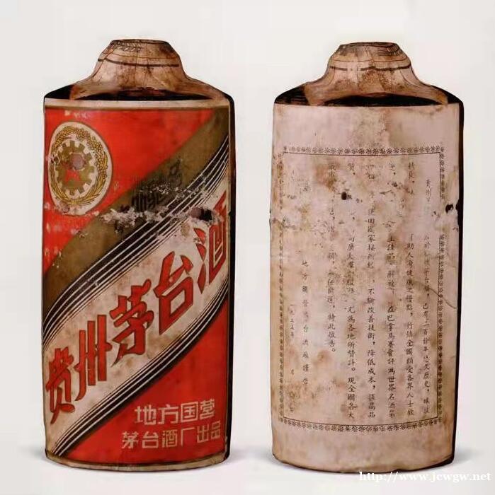 辨别老酒价值的方法 辨别老酒价值的方法