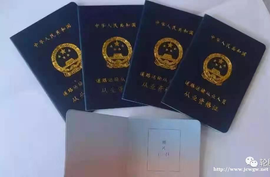 桐乡叉车培训,学叉车怎报名地址,货运资格证办理 桐乡叉车培训,学叉车怎报名地址,货运资格证办理