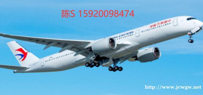 从中国往美国寄东西用什么国际快递比较好? 从中国往美国寄东西用什么国际快递比较好?