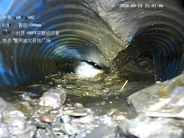 九江江荣化粪池清洁服务管道疏通清淤清洗封堵气囊检测修复顶管垒 九江江荣化粪池清洁服务管道疏通清淤清洗封堵气囊检测修复顶管垒