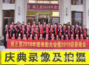 南宁企业宣传片影视服务重点推荐 南宁领方传媒影像 南宁企业宣传片影视服务重点推荐 南宁领方传媒影像