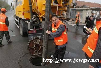 南部管道疏通需要记住的安全知识是什么? 南部管道疏通需要记住的安全知识是什么?