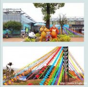 长沙农家乐一日游，野炊烧烤，团建拓展，休闲娱乐