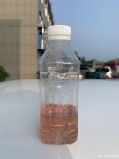 碳十原料洗煤油