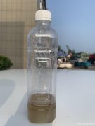 提炼煤矿洗煤油原料