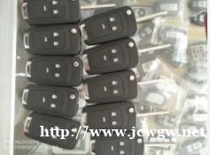 带芯片的汽车钥匙丢了怎么办，配一把多少钱？