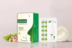 鼻腔给药器