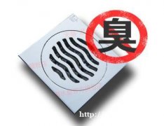 太原建设北路专业安装地漏 厕所除臭 维修马桶