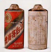 辨别老酒价值的方法