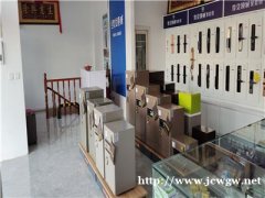 防盗门安装什么样的锁?峨山开锁详细分享其知识。