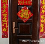 个旧大屯锐鑫锁具店有开锁资质吗？