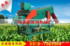 2022新款玉米脱粒机全自动化机械五轴六轴