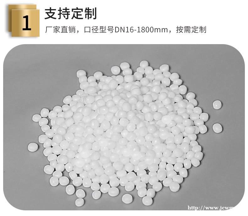 安徽源头批发pe给水管的实体生产厂家 安徽源头批发pe给水管的实体生产厂家