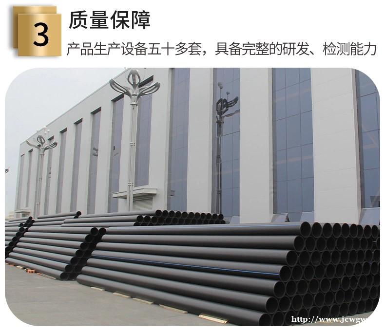 安徽源头批发pe给水管的实体生产厂家 安徽源头批发pe给水管的实体生产厂家