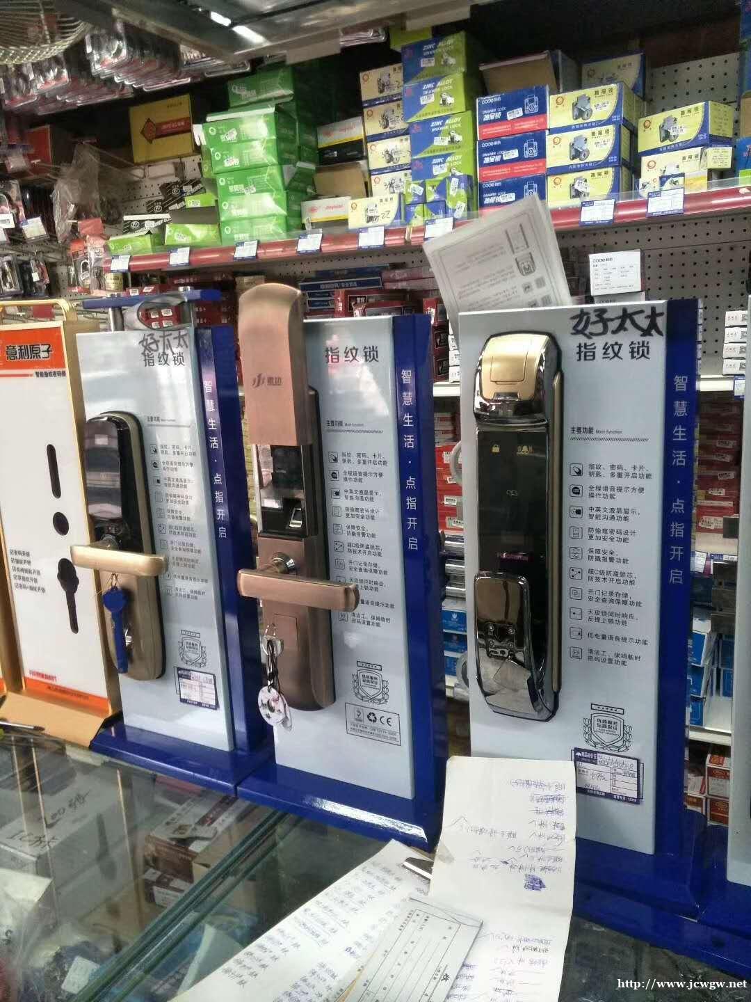 克拉玛依开锁和拆卸锁芯的技术方法 克拉玛依开锁和拆卸锁芯的技术方法