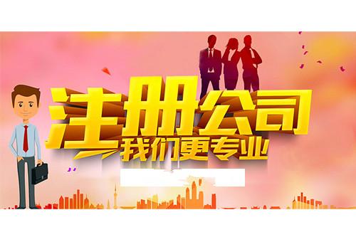 郑州公司办理三类安全人员特种工操作人员证书办理 郑州公司办理三类安全人员特种工操作人员证书办理