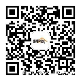 南京搬家公司南京好居嘉搬家 日式搬家 免费上门报价 南京搬家公司南京好居嘉搬家 日式搬家 免费上门报价