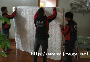 南京搬家公司南京好居嘉搬家 日式搬家 免费上门报价 南京搬家公司南京好居嘉搬家 日式搬家 免费上门报价