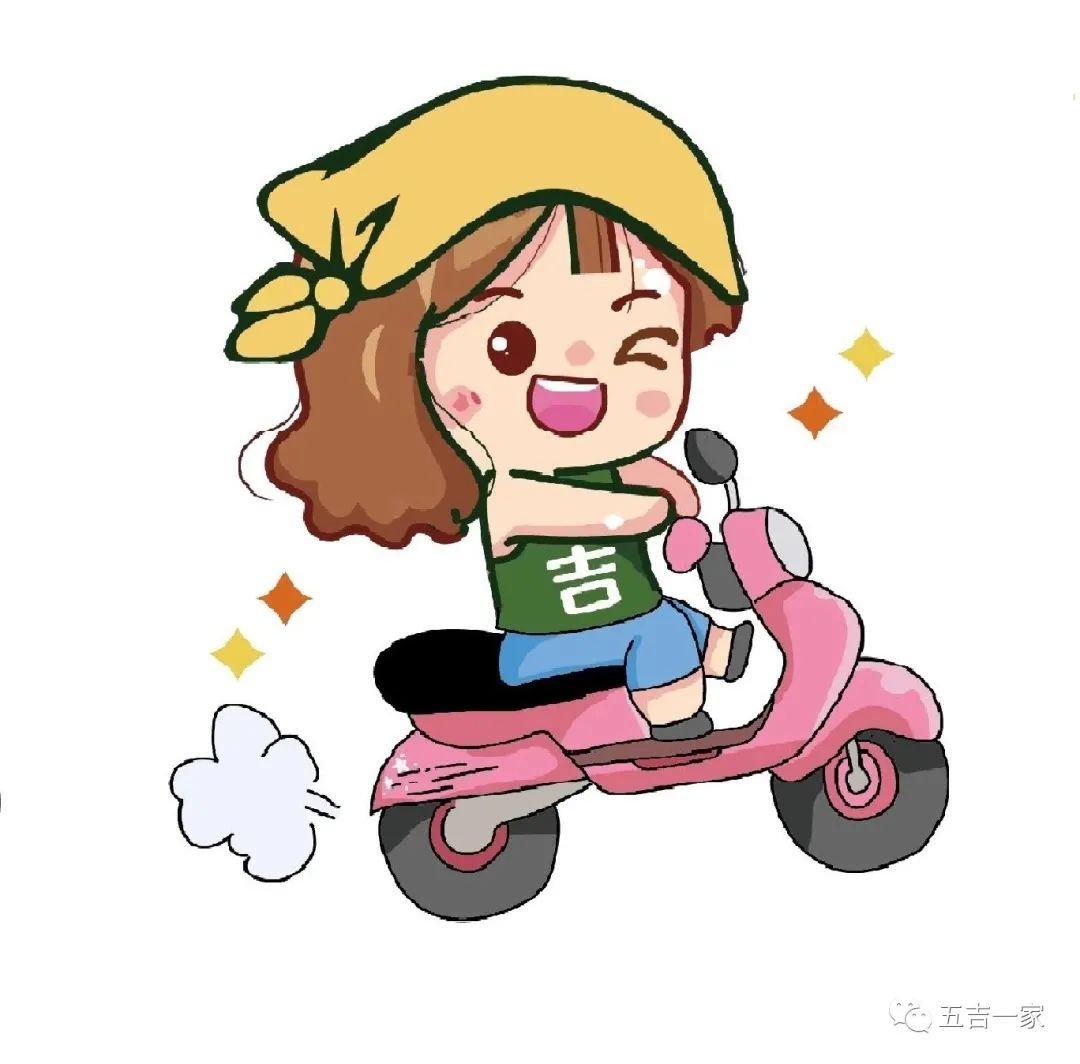 “五吉一家”,将5G带入您的生活中。 “五吉一家”,将5G带入您的生活中。