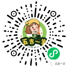 “五吉一家”,将5G带入您的生活中。 “五吉一家”,将5G带入您的生活中。