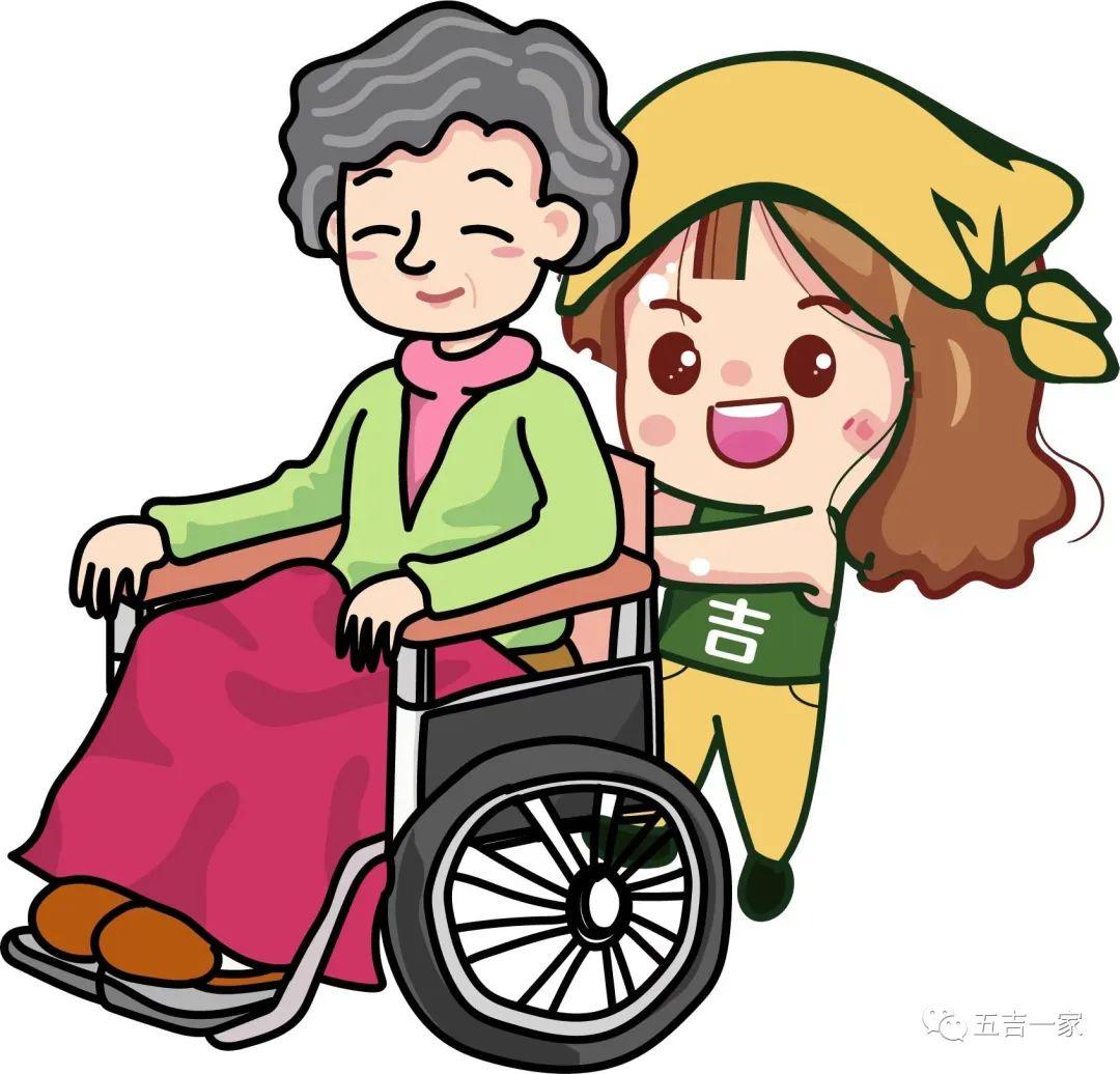 “五吉一家”,将5G带入您的生活中。 “五吉一家”,将5G带入您的生活中。