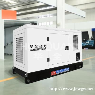 华全YN 35kW发电机组参数 华全YN 35kW发电机组参数