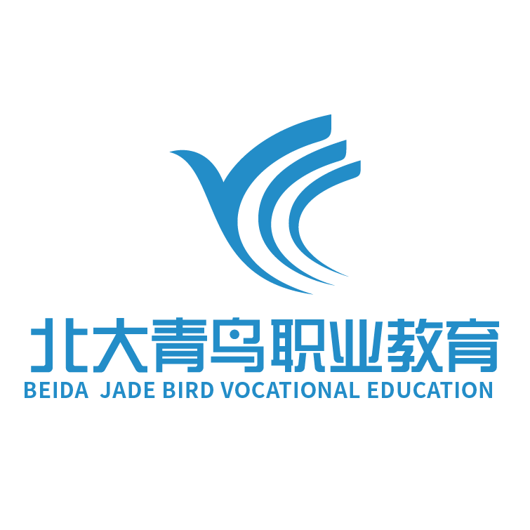 石家庄北大青鸟IT培训 java 软件开发 UI设计 石家庄北大青鸟IT培训 java 软件开发 UI设计