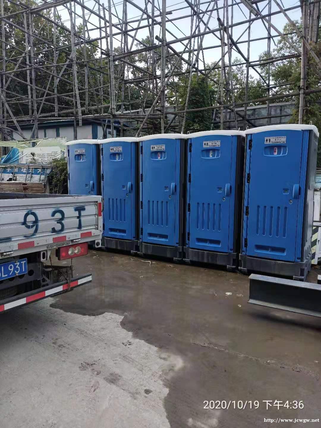 南京移动厕所出租,南京临时厕所出租,南京活动厕所出租,临时厕 南京移动厕所出租,南京临时厕所出租,南京活动厕所出租,临时厕