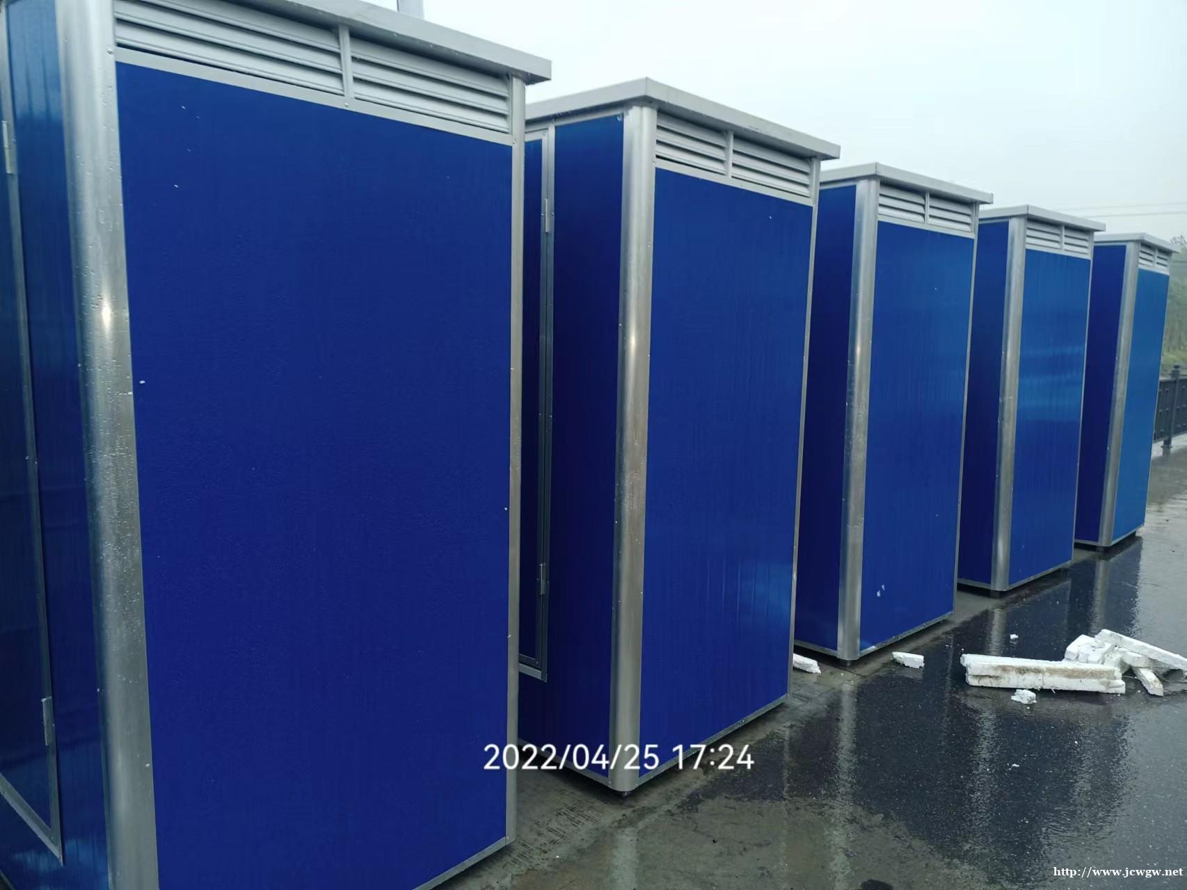 南京移动厕所出租,南京临时厕所出租,南京活动厕所出租,临时厕 南京移动厕所出租,南京临时厕所出租,南京活动厕所出租,临时厕