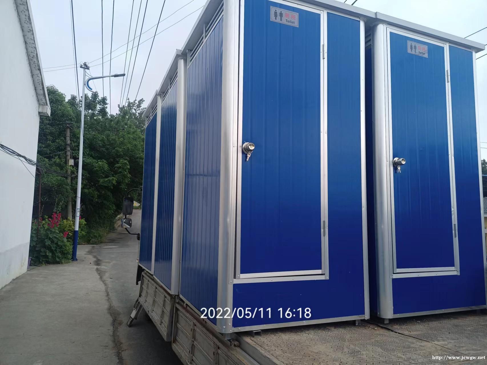 南京移动厕所出租,南京临时厕所出租,南京活动厕所出租,临时厕 南京移动厕所出租,南京临时厕所出租,南京活动厕所出租,临时厕