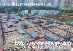 广东免拆卸式钢筋桁架楼承板 不用拆卸装配式镀锌板钢结构楼承板 广东免拆卸式钢筋桁架楼承板 不用拆卸装配式镀锌板钢结构楼承板