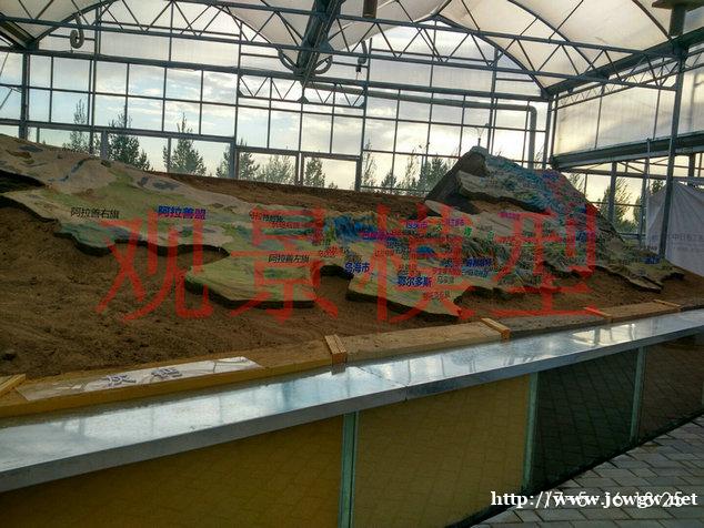 内蒙古景观厂区沙盘模型订制工厂 内蒙古景观厂区沙盘模型订制工厂